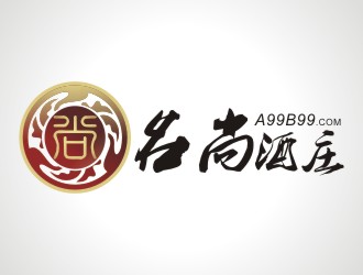 張軍代的名尚酒莊進口紅酒logo設(shè)計