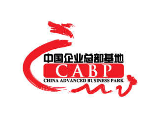 曉熹的中國企業(yè)總部基地logo設(shè)計(jì)