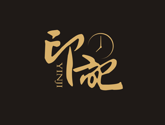 譚家強(qiáng)的logo設(shè)計