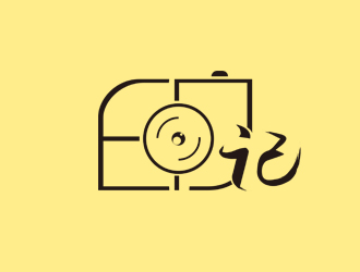 徐福興的logo設(shè)計