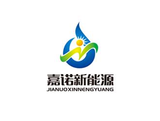 濟(jì)南嘉諾新能源有限公司logo設(shè)計