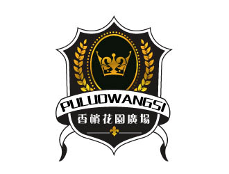 曉熹的logo設(shè)計