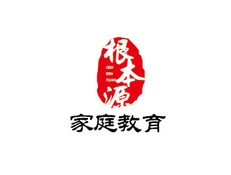 寧夏根本源教育咨詢有限公司標(biāo)志logo設(shè)計(jì)