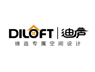陳曉濱的迪廬；DILOFT 對(duì)稱標(biāo)志logo設(shè)計(jì)