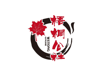 孫金澤的logo設(shè)計