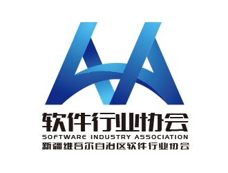 新疆維吾爾自治區(qū)軟件行業(yè)協(xié)會(huì)logo設(shè)計(jì)