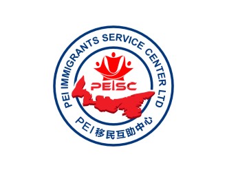 PEI移民互助中心商標(biāo)設(shè)計(jì)logo設(shè)計(jì)