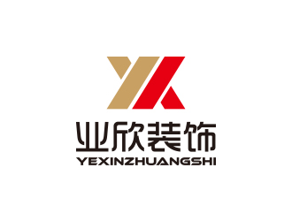 孫金澤的東莞市業(yè)欣裝飾工程有限公司logo設(shè)計