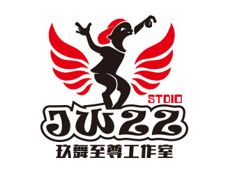 玖舞至尊工作室標(biāo)志設(shè)計logo設(shè)計