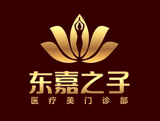 上海東嘉之子醫(yī)療美門診部logo設(shè)計