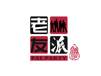 姜彥海的老友派白酒品牌LOGOlogo設(shè)計(jì)