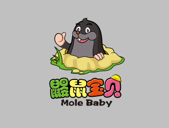 勇炎的logo設(shè)計