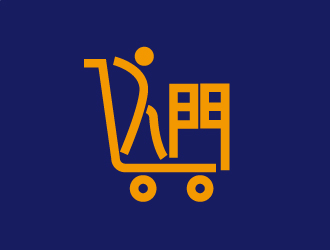 張俊的logo設(shè)計