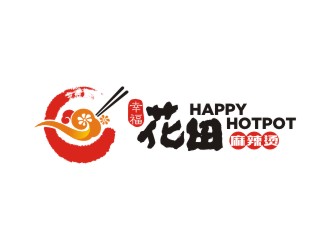 曾翼的幸?；ㄌ锫槔睜C （Happy Hotpot）logo設(shè)計(jì)
