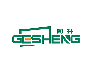 盛銘的logo設(shè)計(jì)