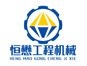 向正軍的logo設(shè)計