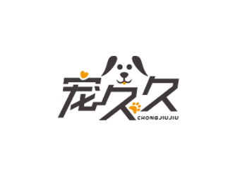 朱紅娟的logo設計