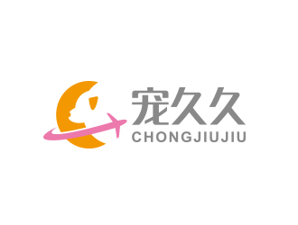 黃安悅的logo設計