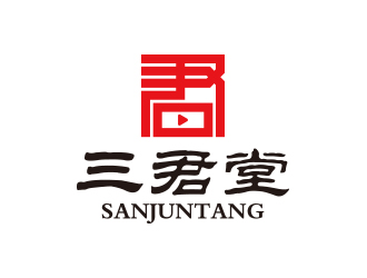 孫金澤的北京三君堂文化傳媒有限公司logo設(shè)計