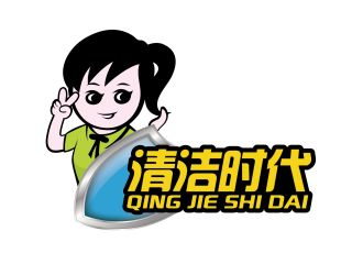 安冬的logo設(shè)計(jì)