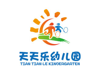 安冬的logo設(shè)計