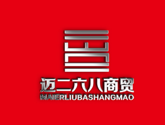 楊占斌的logo設(shè)計