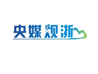 楊占斌的logo設(shè)計