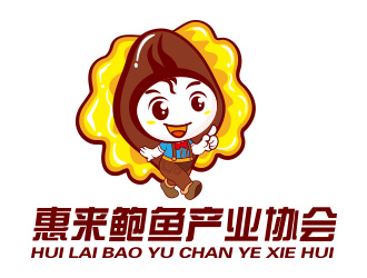 向正軍的logo設(shè)計(jì)