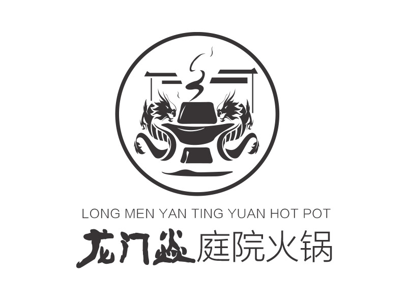 夢的龍門焱生態(tài)火鍋logo設(shè)計(jì)