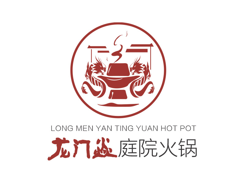夢的龍門焱生態(tài)火鍋logo設(shè)計(jì)
