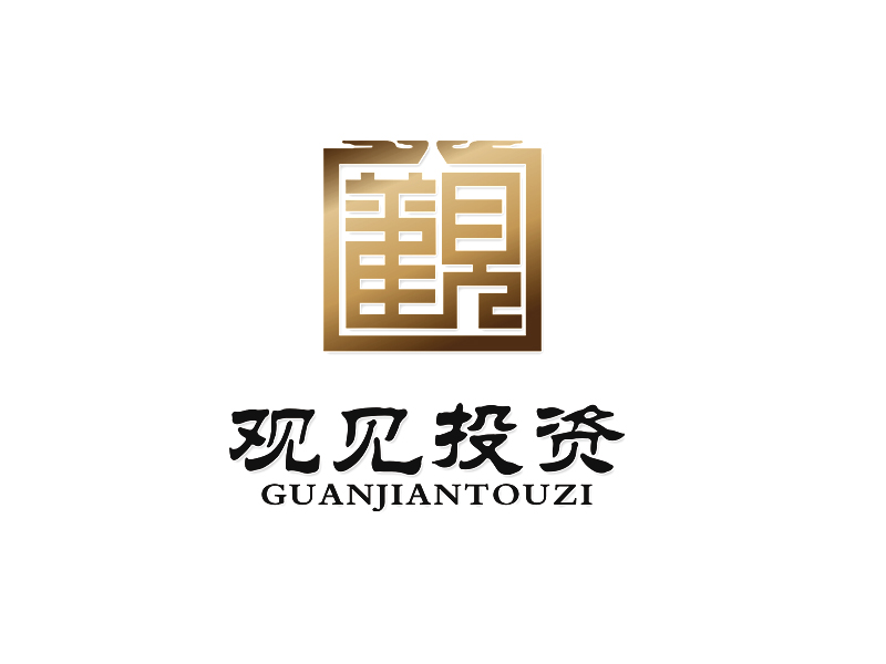 李杰的標志：觀見投資         公司名稱：福建省觀見投資咨詢有限公司logo設(shè)計