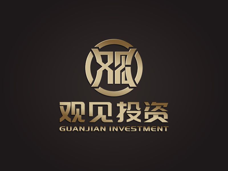 何嘉健的標志：觀見投資         公司名稱：福建省觀見投資咨詢有限公司logo設(shè)計