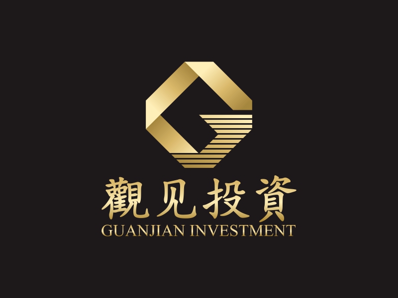 陳國偉的標志：觀見投資         公司名稱：福建省觀見投資咨詢有限公司logo設(shè)計