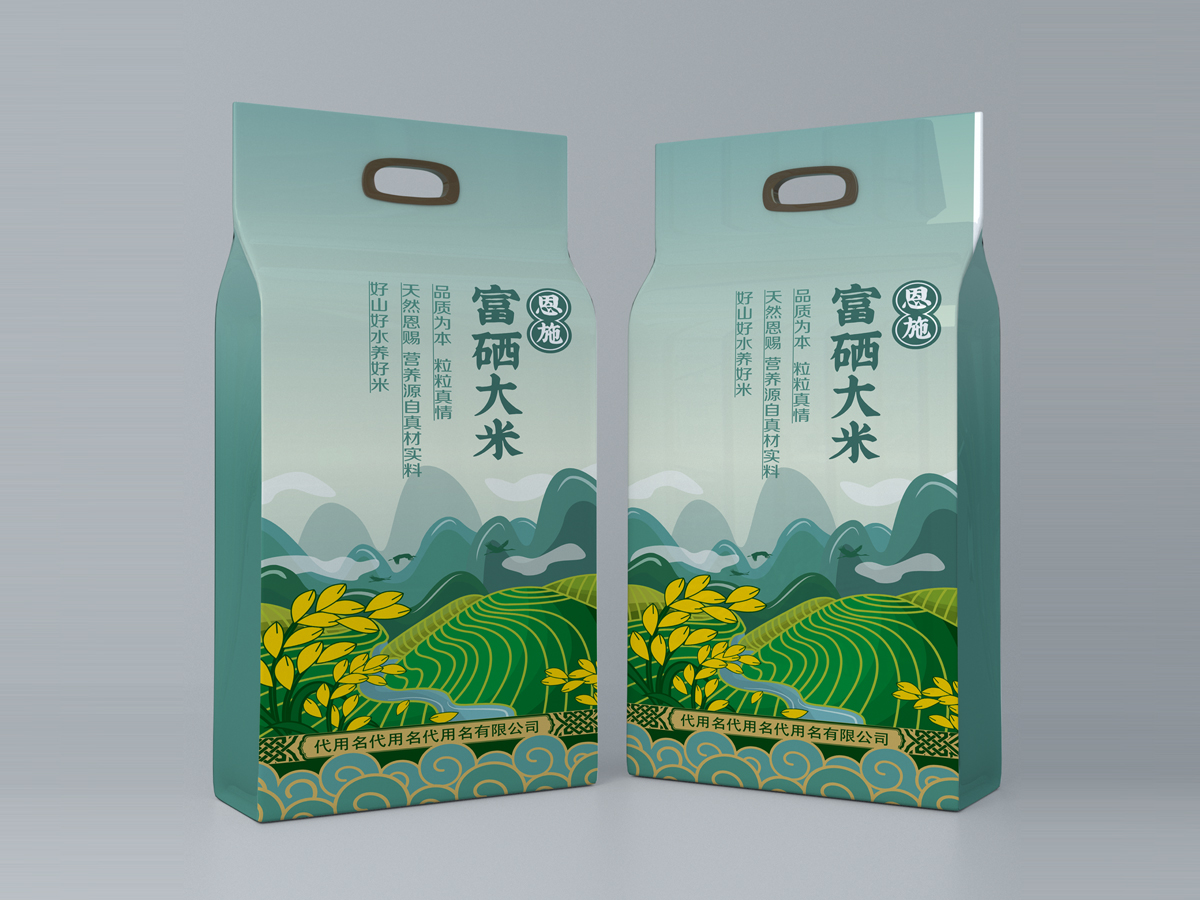 余亮亮的logo設(shè)計