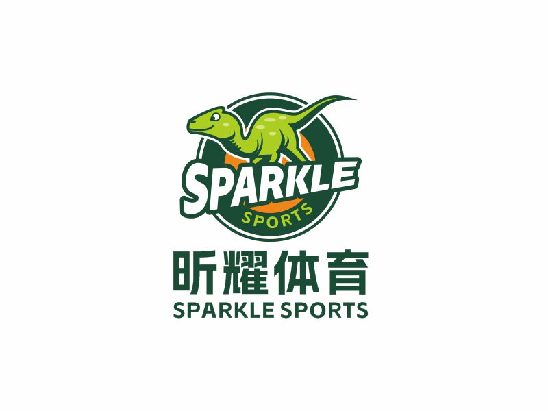 何嘉健的昕耀體育，副標題：SPARKLE SPORTSlogo設計