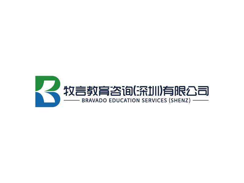 楊忠的牧言教育咨詢(深圳)有限公司 / Bravado Education Services (Shenzlogo設(shè)計