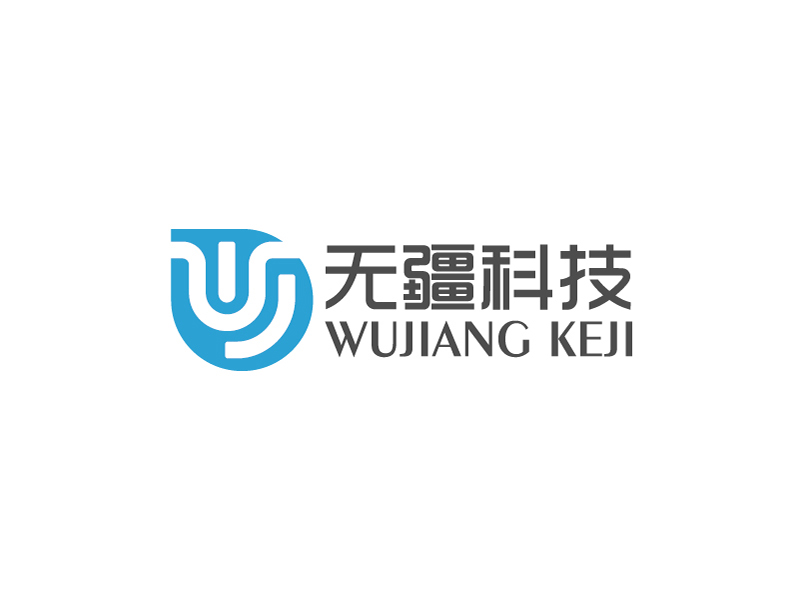 楊忠的無(wú)疆科技logo設(shè)計(jì)