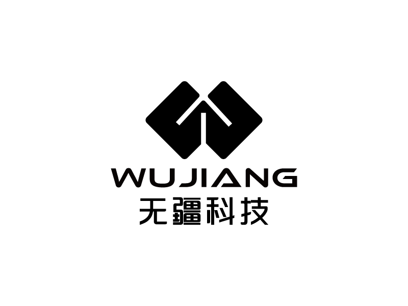 楊忠的無(wú)疆科技logo設(shè)計(jì)