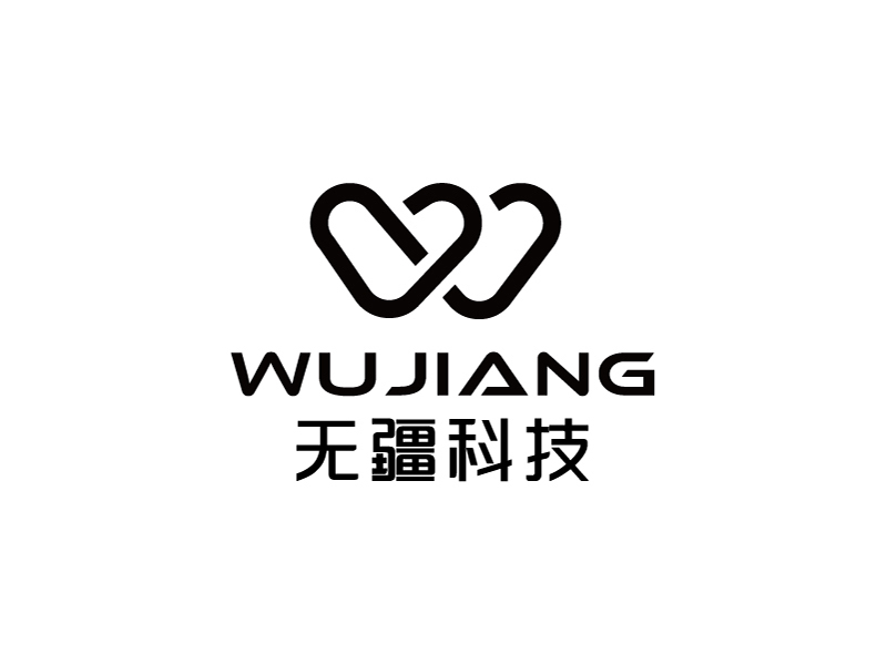 楊忠的無(wú)疆科技logo設(shè)計(jì)