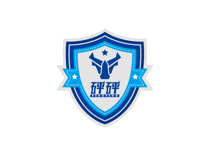 劉青松的以砰砰商標元素為基礎(chǔ),設計一個徽章LOGOlogo設計