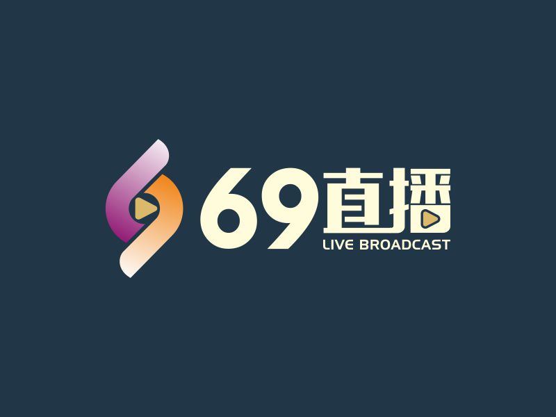 陳波的69直播logo設(shè)計(jì)