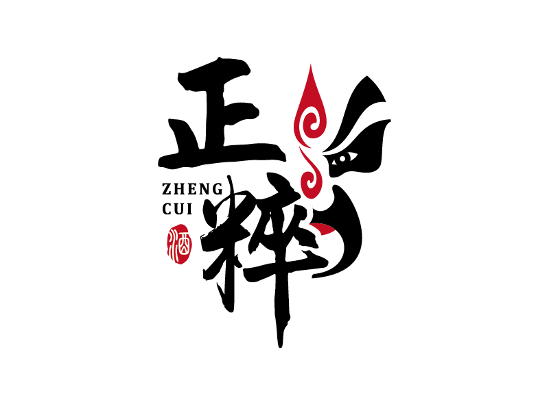 王濤的logo設(shè)計(jì)