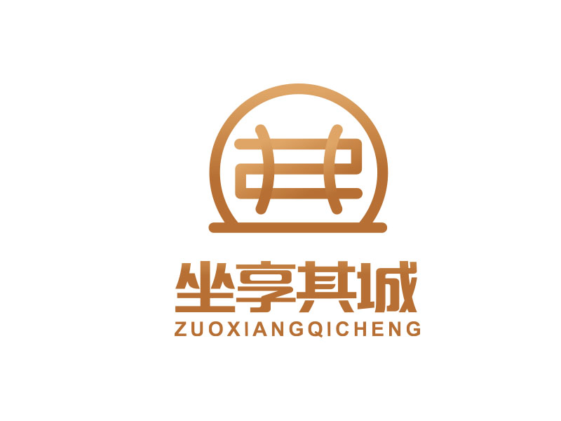 朱紅娟的坐享其城logo設計
