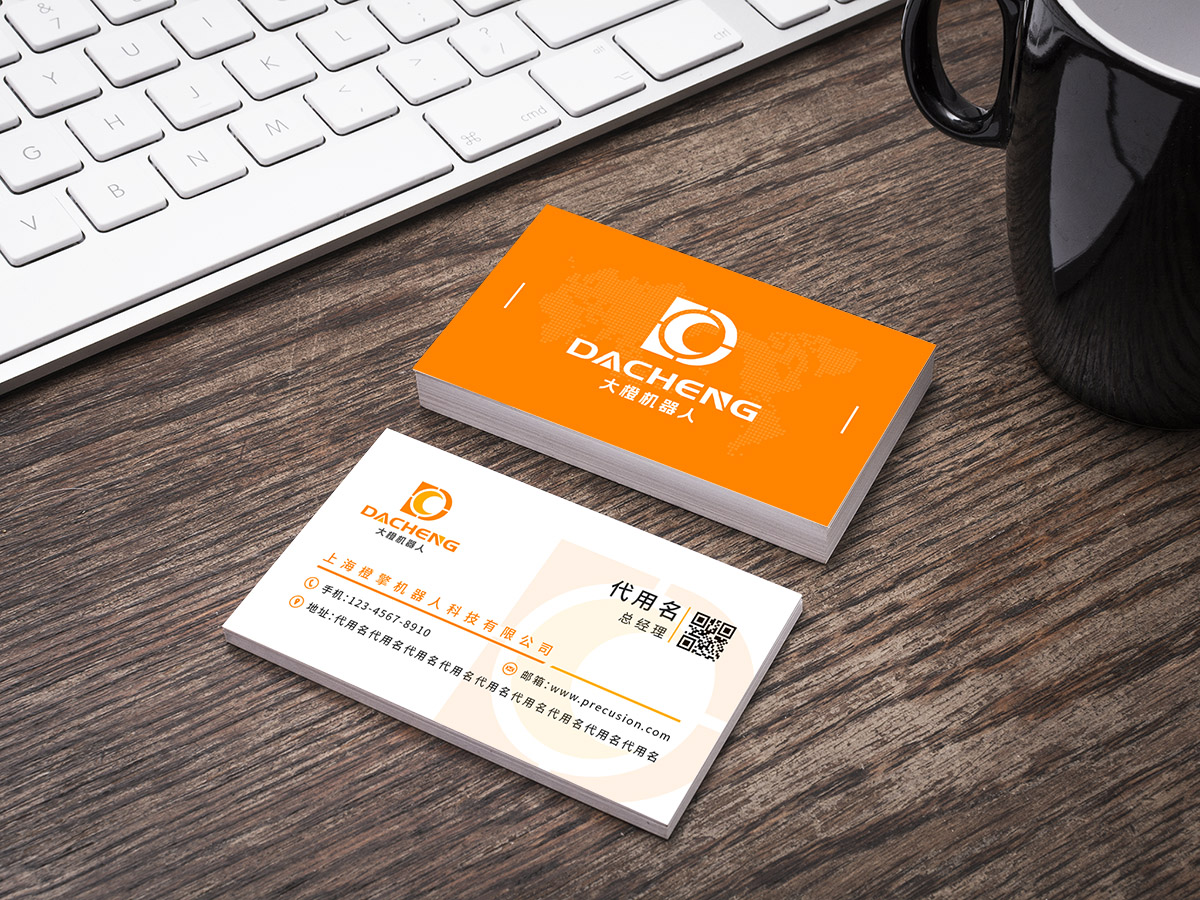 王濤的logo設(shè)計