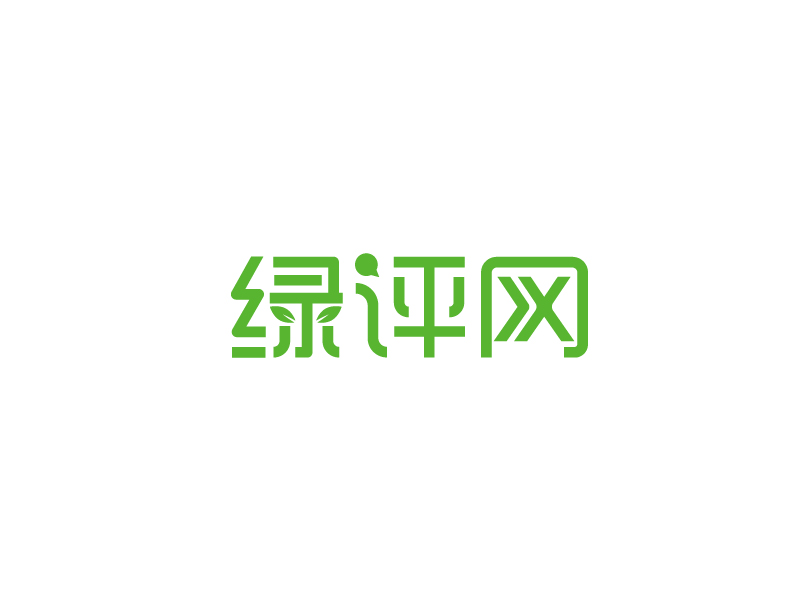 張俊的綠評網(wǎng)  字體設計logo設計
