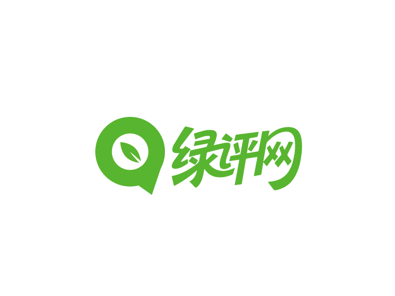 張俊的綠評網(wǎng)  字體設計logo設計