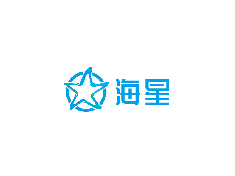 張俊的泳池清潔機器人公司旗下的海星品牌logo設計
