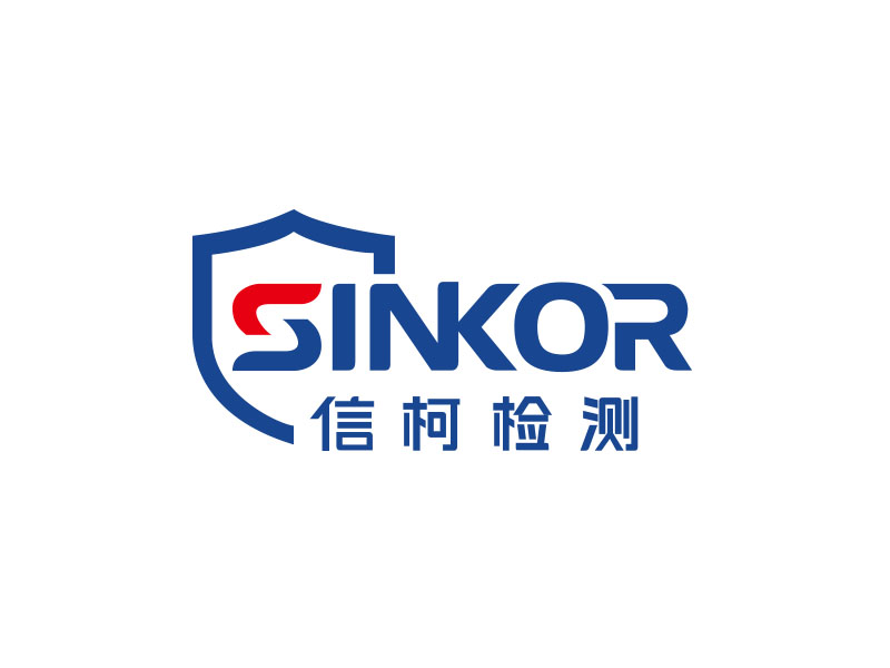 朱紅娟的信柯檢測（sinkor）logo設(shè)計