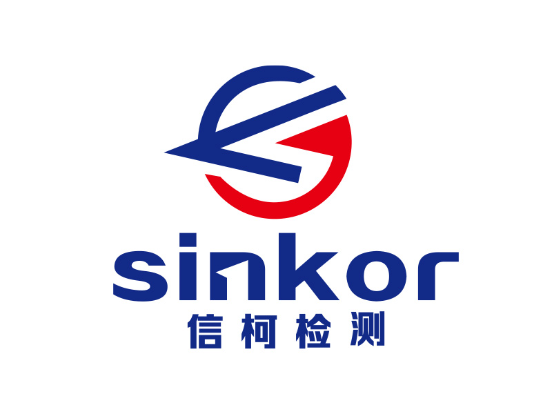 向正軍的信柯檢測（sinkor）logo設(shè)計