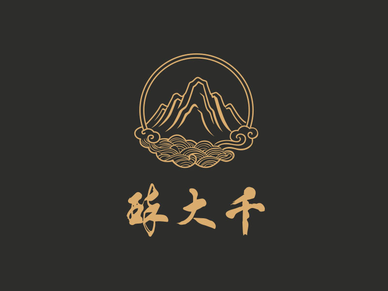 朱紅娟的logo設(shè)計(jì)